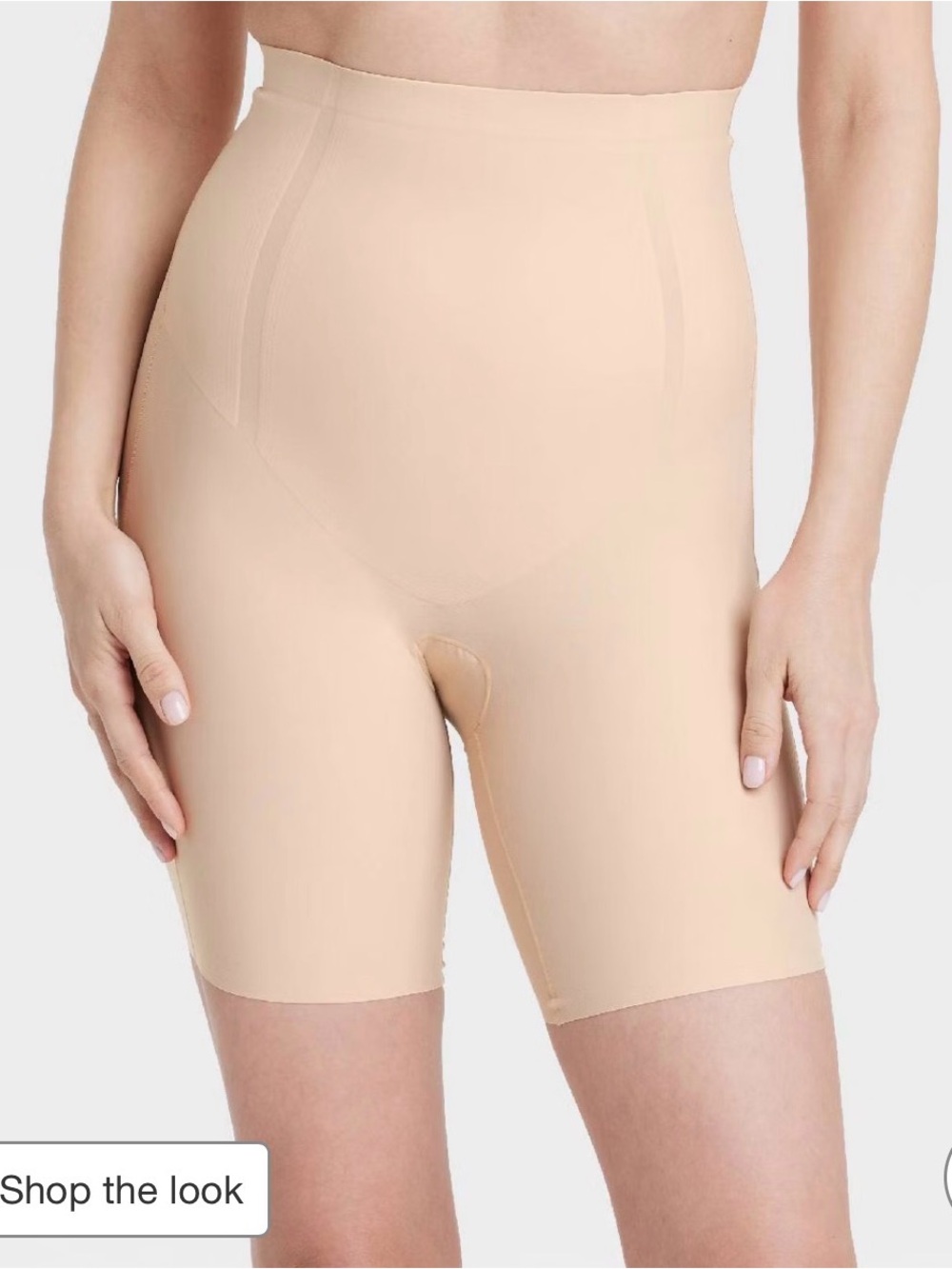 Auden High-Waist Butt Lifting Shaping Shorts in Soft Beige